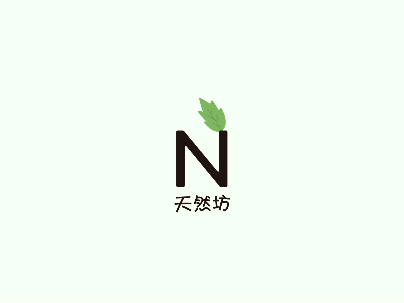 Brand Identity
